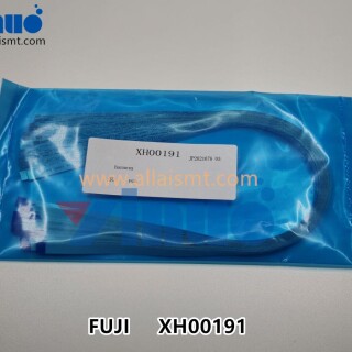 XH00191-Cable-for-feeder-W16-2