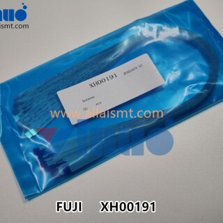 XH00191-Cable-for-feeder-W16-3