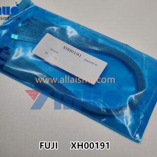 XH00191-Cable-for-feeder-W16-4