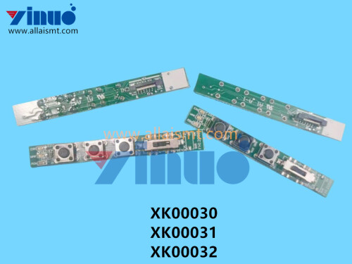 XK00030 XK00031 XK00032 NXT Feeder Keyboard (2)