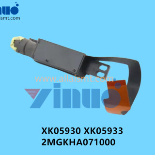 XK05930-XK05933-2MGKHA071000-FUJI-V12-component-camera-OFC-5