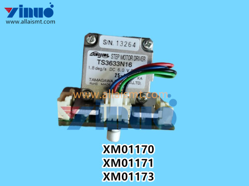 XM01170 XM01171 XM01173 H12S H12HS V12 STEPPING MOTOR (2)