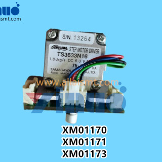 XM01170-XM01171-XM01173-H12S-H12HS-V12-STEPPING-MOTOR-2