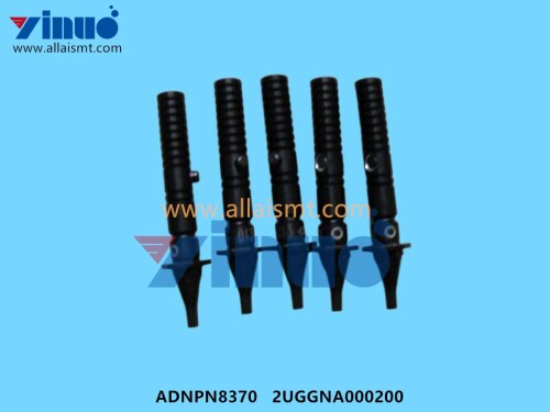 XP Nozzle 0.7mm ADNPN8370 2UGGNA000200 (1)