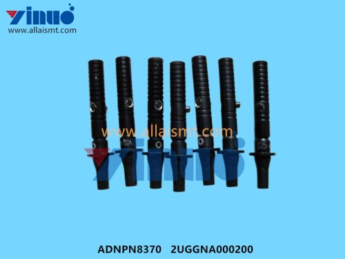 XP Nozzle 0.7mm ADNPN8370 2UGGNA000200 (2)