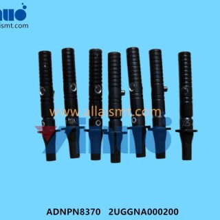 XP-Nozzle-0.7mm-ADNPN8370-2UGGNA000200-2