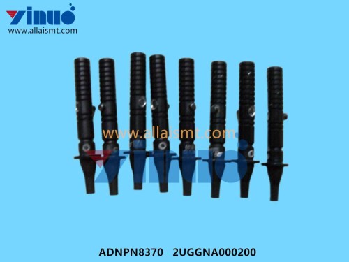 XP Nozzle 0.7mm ADNPN8370 2UGGNA000200 (3)