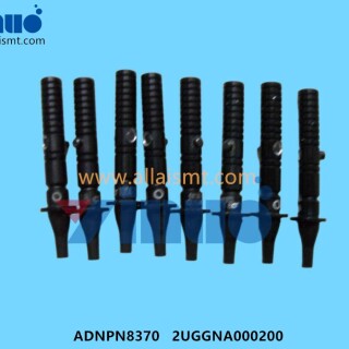 XP-Nozzle-0.7mm-ADNPN8370-2UGGNA000200-3