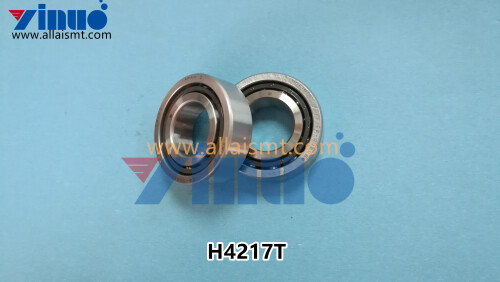 XP243丝杆轴承 H4217T BEARING (日本产 蓝色).