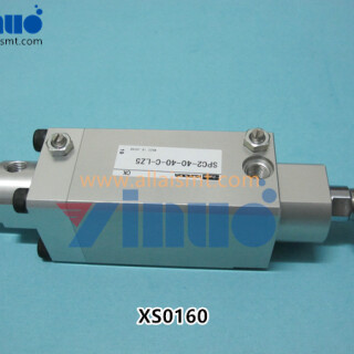 XS0160-AIR-CYLINDER-NXT-