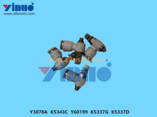 Y3078A K5343C Y60199 K5337G K5337D CONTROLLER SPEED (4)