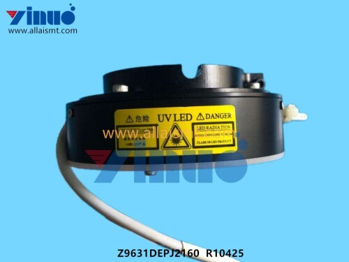 Z9631DEPJ2160 R10425 PAM Lamp (4)