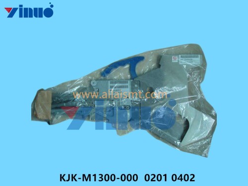 0201-0402-KJK-M1300-000-Pneumatic-Feeder.jpg