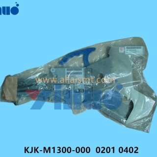 0201-0402-KJK-M1300-000-Pneumatic-Feeder