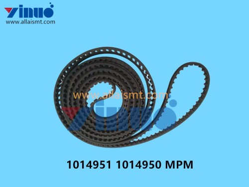 1014951 1014950 MPM BELT 2575MM (3)