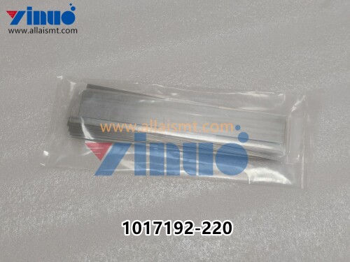 1017192 220 MPM BLADE 220mm (2)