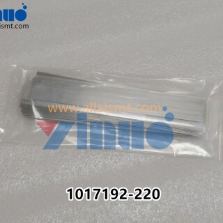1017192-220-MPM-BLADE-220mm-2