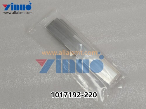 1017192 220 MPM BLADE 220mm (3)