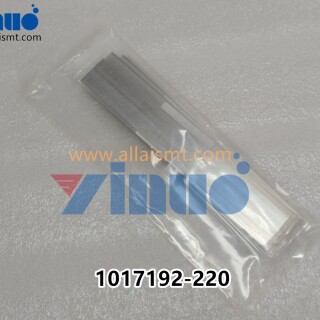 1017192-220-MPM-BLADE-220mm-3