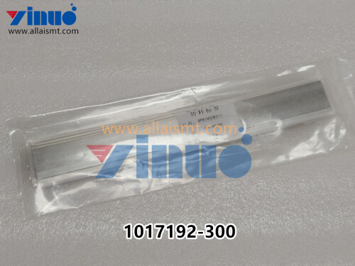 1017192 300 MPM BLADE 300mm (1)