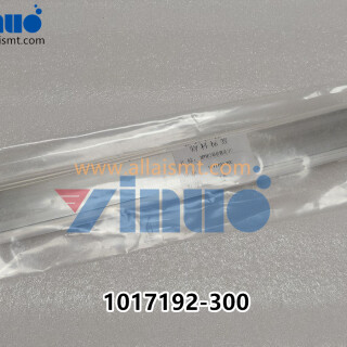 1017192-300-MPM-BLADE-300mm-161fd1e74cabef143