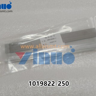 1019822-250-MPM-BLADE-250mm-2