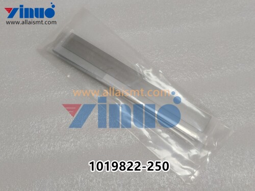 1019822 250 MPM BLADE 250mm (3)