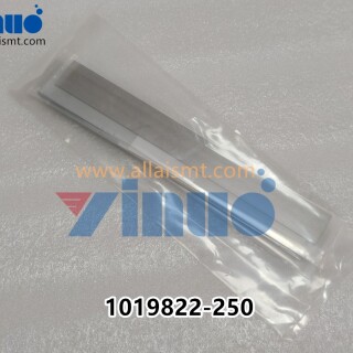 1019822-250-MPM-BLADE-250mm-3