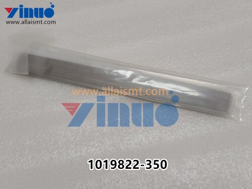 1019822 350 MPM BLADE 350mm (2)