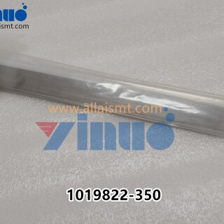 1019822-350-MPM-BLADE-350mm-2