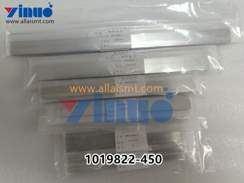 1019822 450 MPM BLADE 450mm (1)