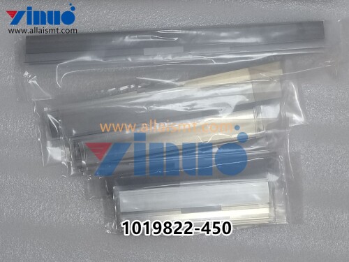 1019822 450 MPM BLADE 450mm (2)
