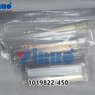 1019822-450-MPM-BLADE-450mm-2