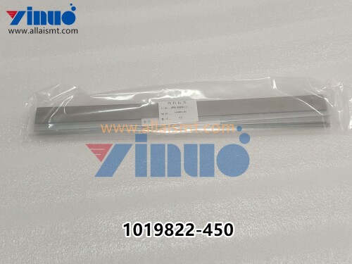1019822 450 MPM BLADE 450mm (3)