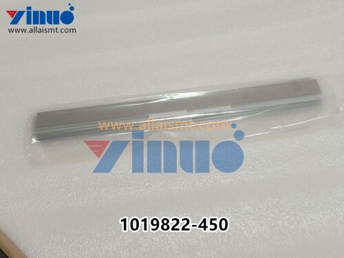 1019822 450 MPM BLADE 450mm (4)