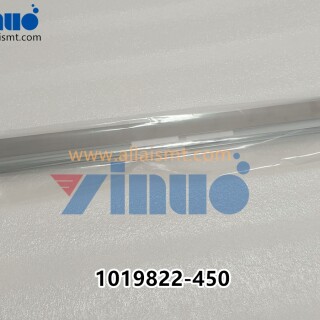 1019822-450-MPM-BLADE-450mm-4