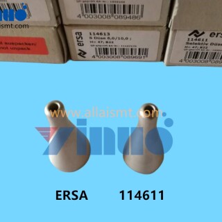 114611-ERSA-NOZZLE-5
