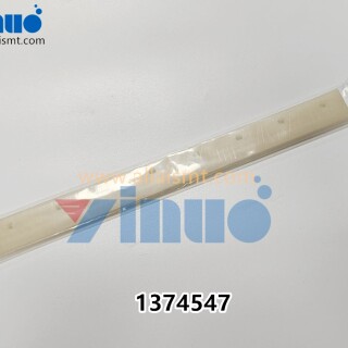 1374547-MPM-Squeegee-blade-300MM-350MM-1