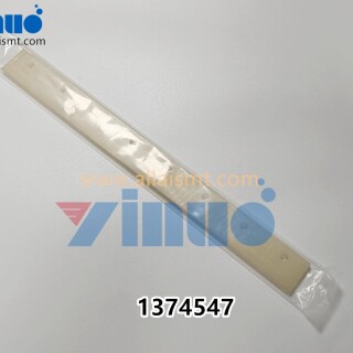 1374547-MPM-Squeegee-blade-300MM-350MM-2