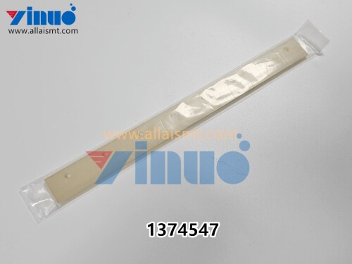 1374547 MPM Squeegee blade 300MM 350MM (3)