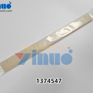 1374547-MPM-Squeegee-blade-300MM-350MM-3