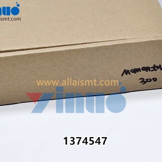 1374547-MPM-Squeegee-blade-300MM-350MM-5