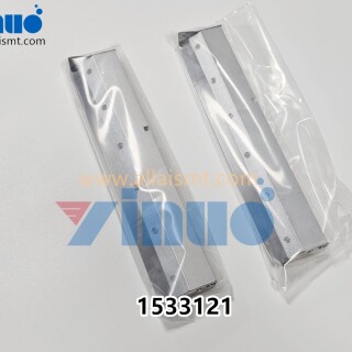 1533121-MPM-200mm-Squeegee-Set-2