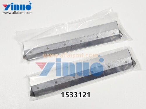 1533121 MPM 200mm Squeegee Set (3)