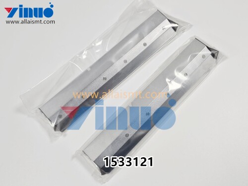 1533121 MPM 200mm Squeegee Set (5)