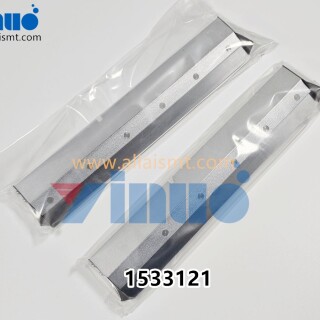 1533121-MPM-200mm-Squeegee-Set-5