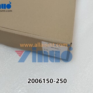 2006150-250-MPM-Printing-machine-steel-scraper-250mm-1