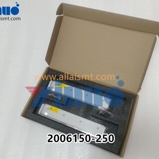 2006150-250-MPM-Printing-machine-steel-scraper-250mm-2