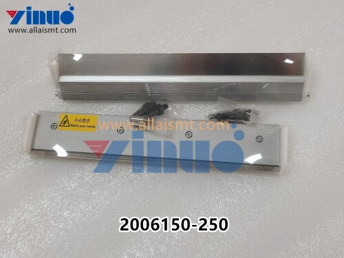 2006150 250 MPM Printing machine steel scraper 250mm (3)