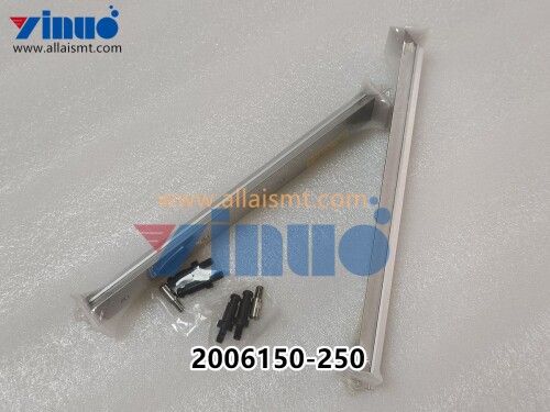 2006150 250 MPM Printing machine steel scraper 250mm (4)